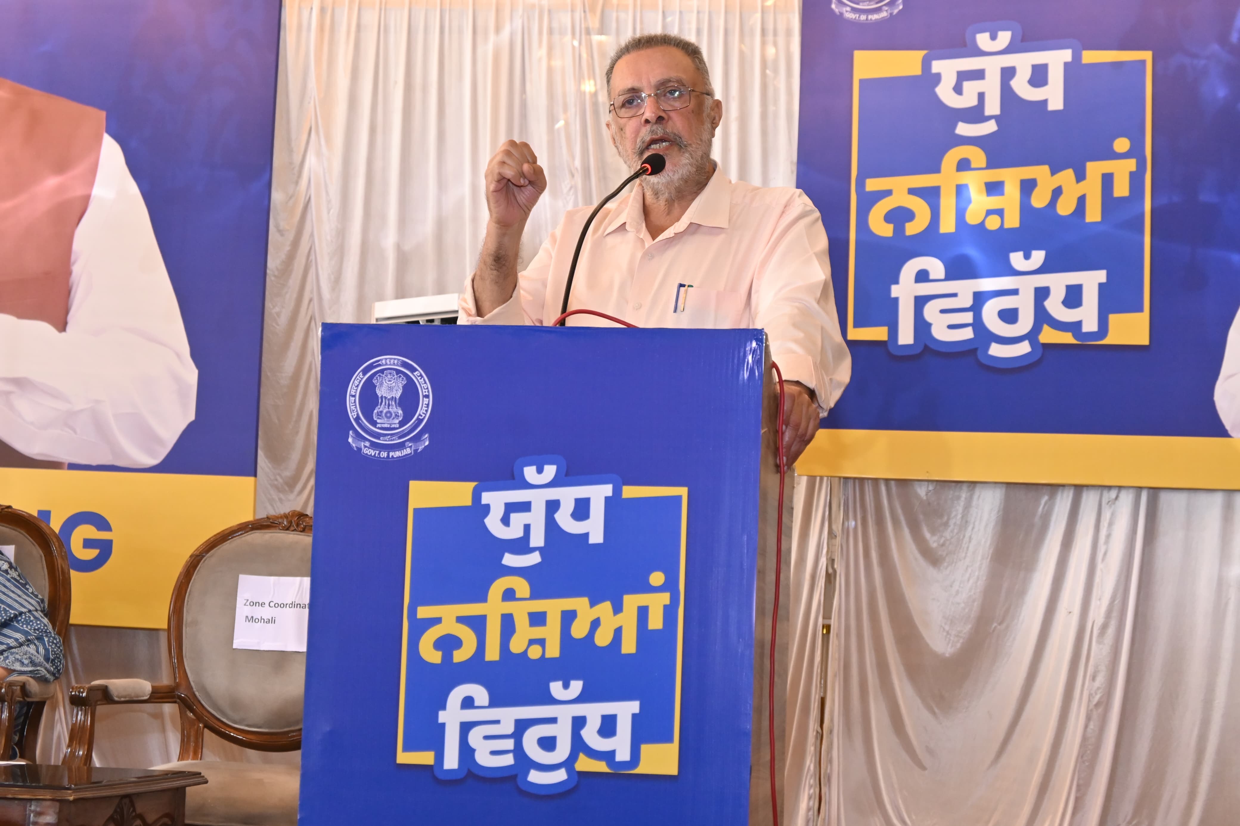 Punjab to launch village/ward wise Nasha Mukti Yatra from May 7 to make Yudh Nasheya Virudh, a mass movement: Dr Balbir Singh  